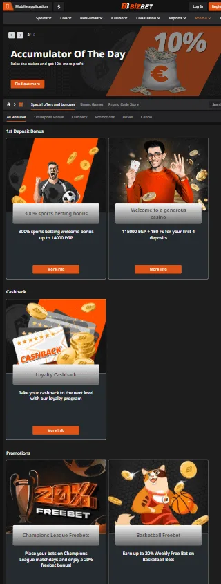 BizBet Casino mobile promotions area showing the welcome bonus stages